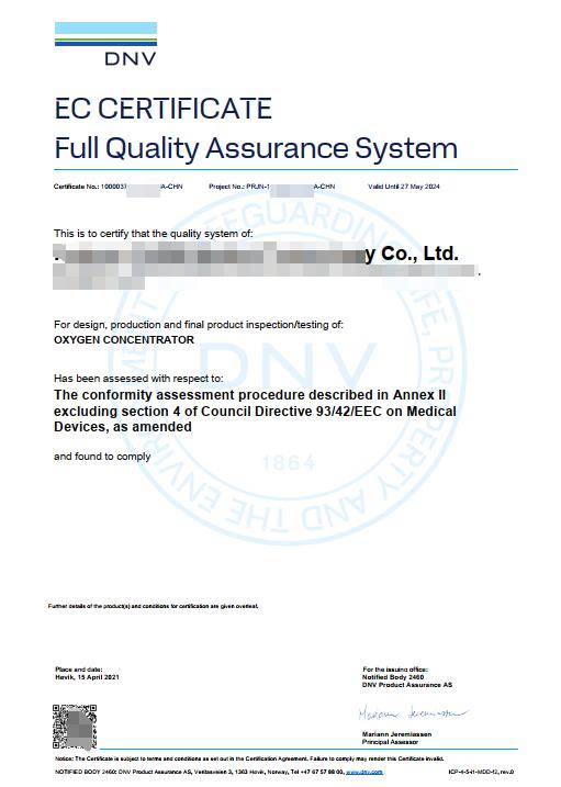 DNV CERTIFICATE