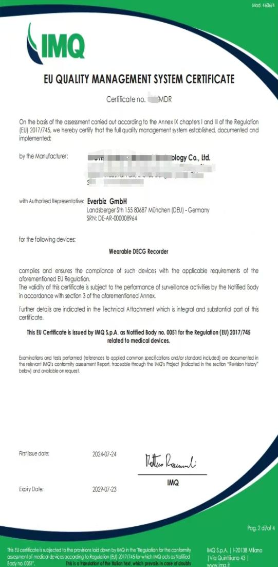 IMQ CERTIFICATE