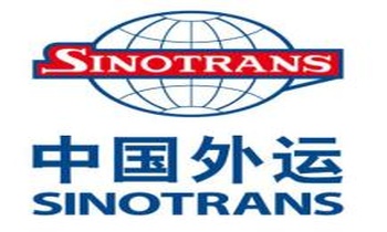 SINOTRANS_350x210
