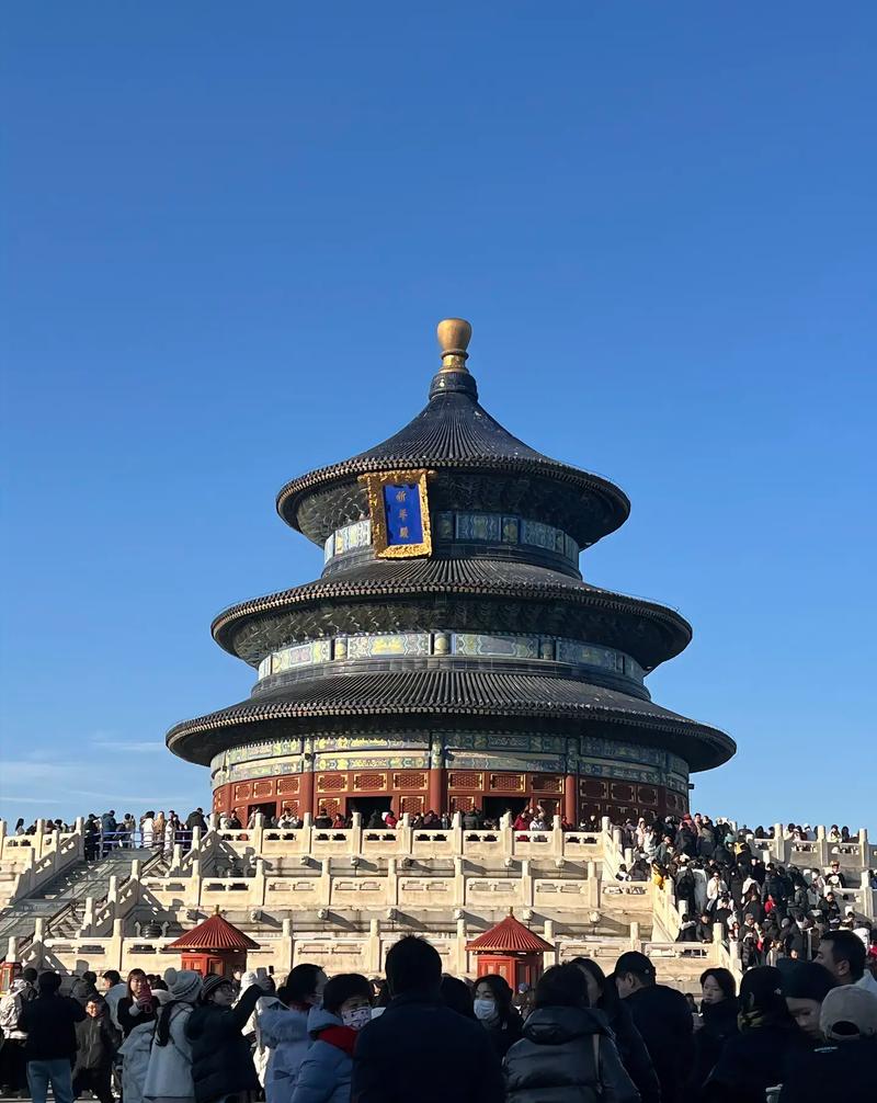 中国