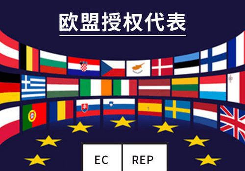 GS认证涵盖的消费品范围