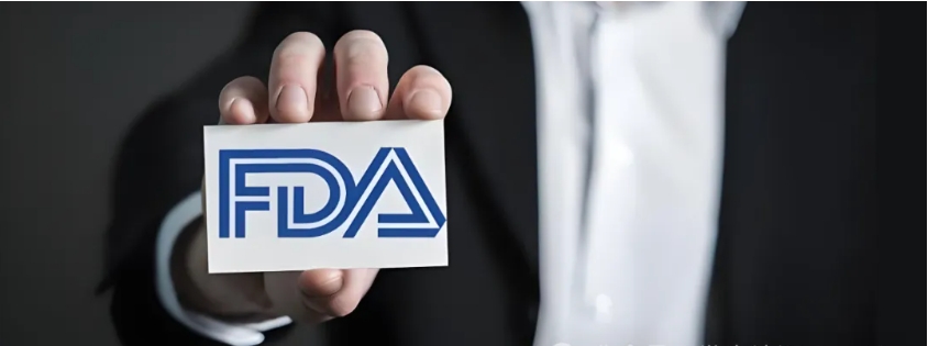 2025 财年 FDA 官方费用全解析