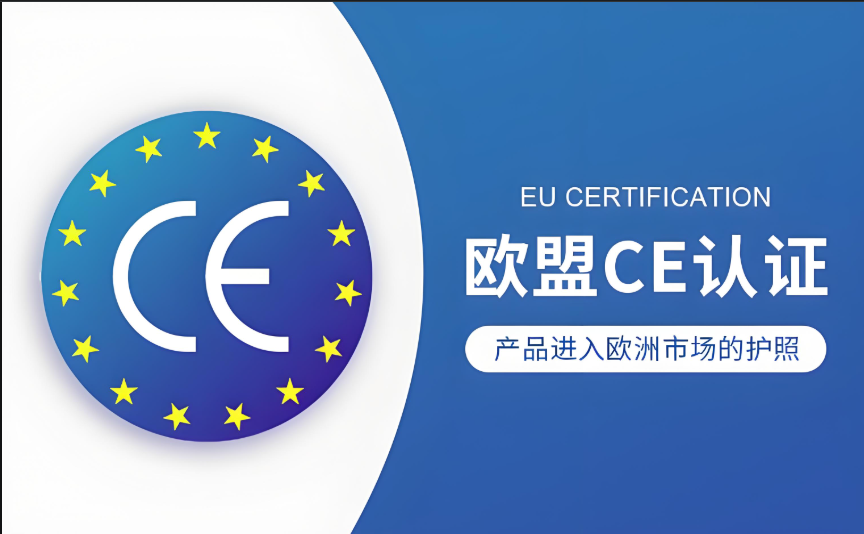 MDR下的产品分类和评估路径