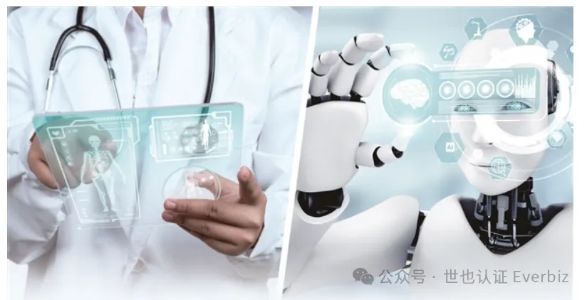 中国NMPA注册，AI 医疗器械（第一篇）