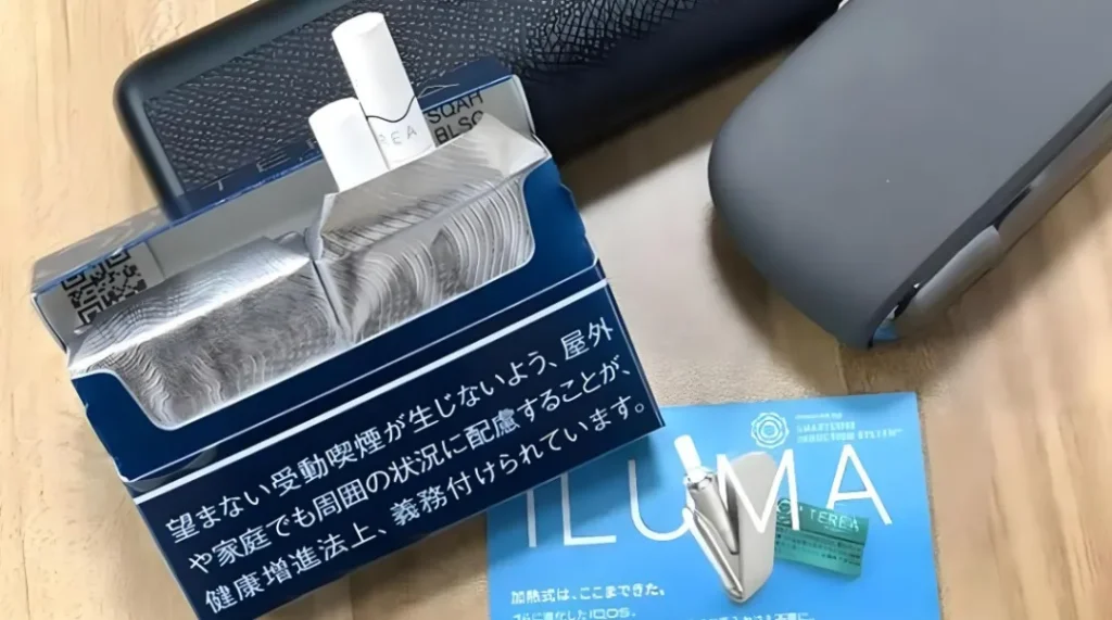 《电子烟生产规范TPMP和PMTA注册的联系》
