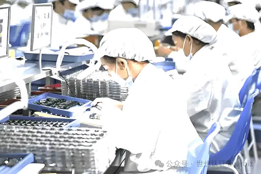 电子烟行业出口美国TPMP的要求指南