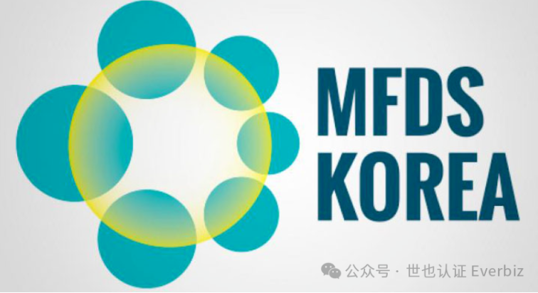 深度韩国医疗器械出口注册全攻略：从法规到实操，一篇读懂
