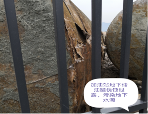 微信图片_20211202132824 微信图片_20211202132824