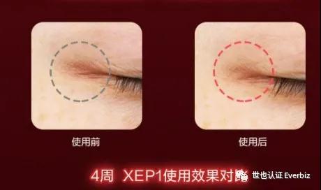 微信图片_20211202135846 微信图片_20211202135846