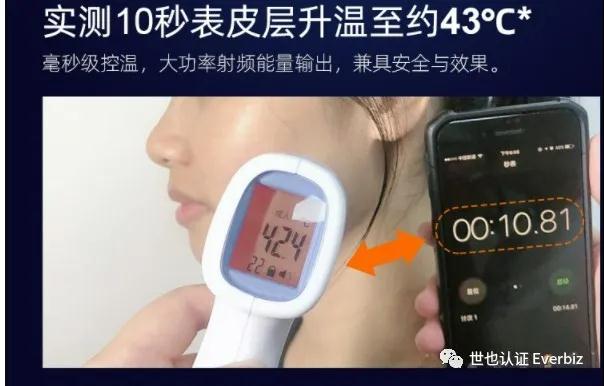 微信图片_20211202135856 微信图片_20211202135856