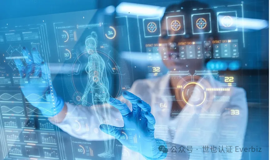 中国NMPA注册，AI 医疗器械（第一篇） 图8