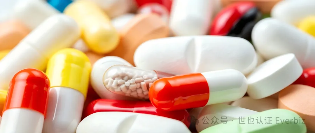 Countdown to Indonesia's New Halal Certification Rules: How Medical Device, Food and Drug Companies Should Prepare – Figure 2
