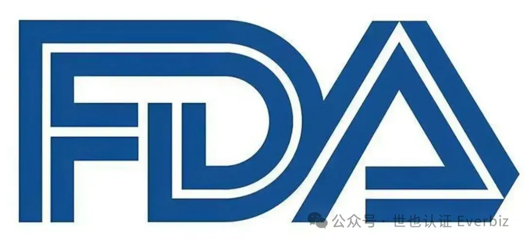 FDA 和 NMPA 电子化提交中的异同点 图1