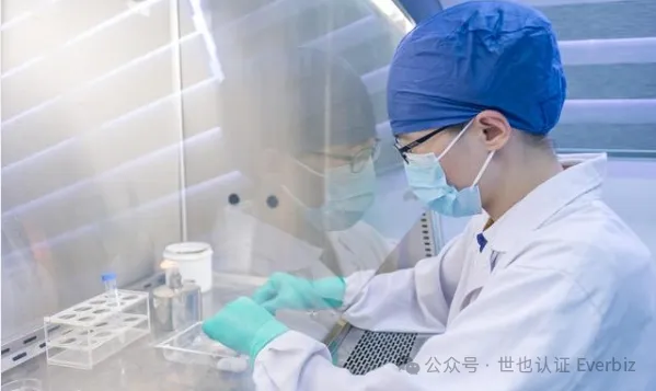 中国 NMPA 注册(三):第二类、第三类医疗器械注册全解析 图2