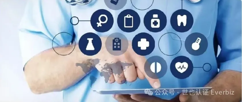 FDA 和 NMPA 电子化提交中的异同点 图9