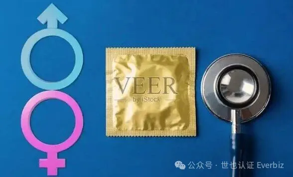 Condom Registration in Thailand: A Medical Device Category with Its Own Legislation – Figure 1