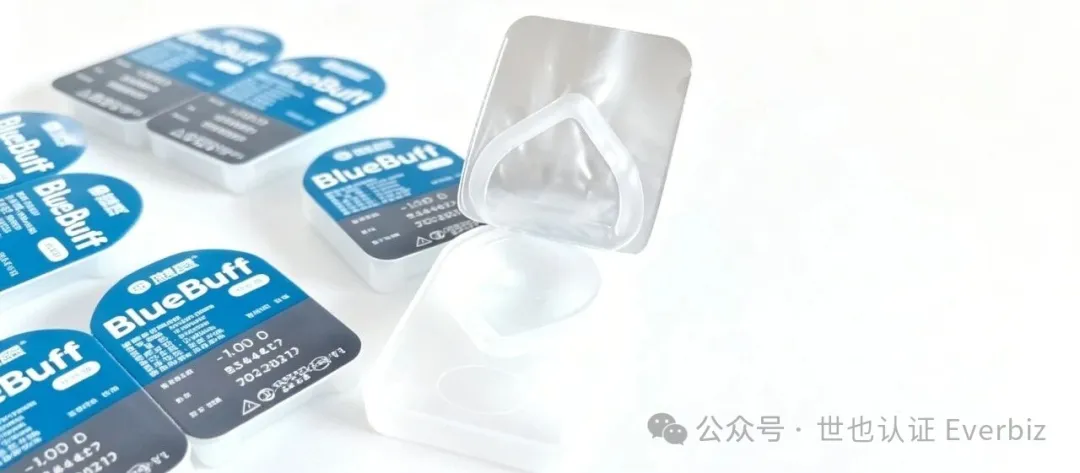 Thailand Cracks Down on Non-Compliant Medical Devices: Registering Colored and Contact Lenses in Thailand – Figure 2