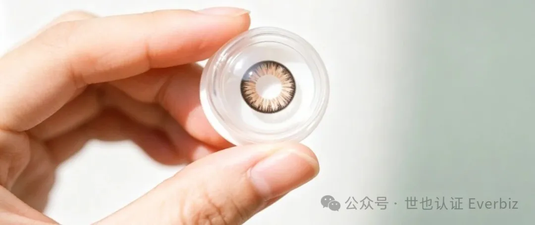 Thailand Cracks Down on Non-Compliant Medical Devices: Registering Colored and Contact Lenses in Thailand – Figure 3
