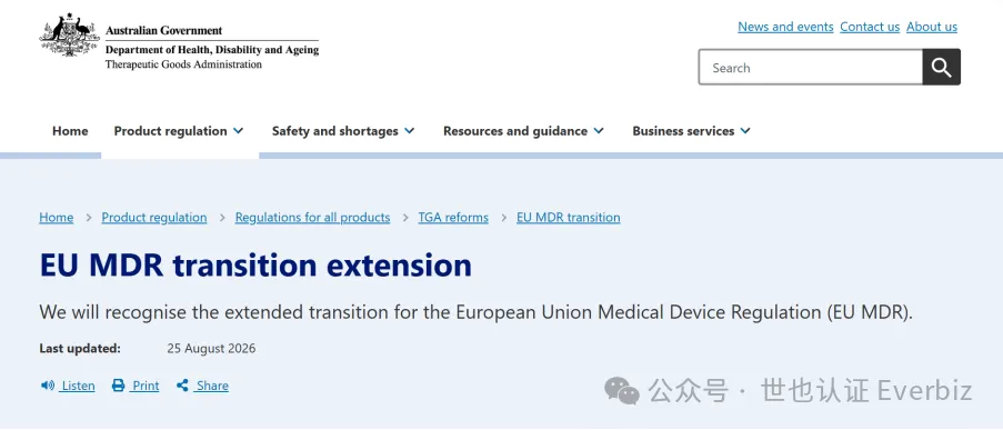 TGA Follows the EU MDR Extension: Australia's New Transition Timeline for Medical Devices – Figure 2