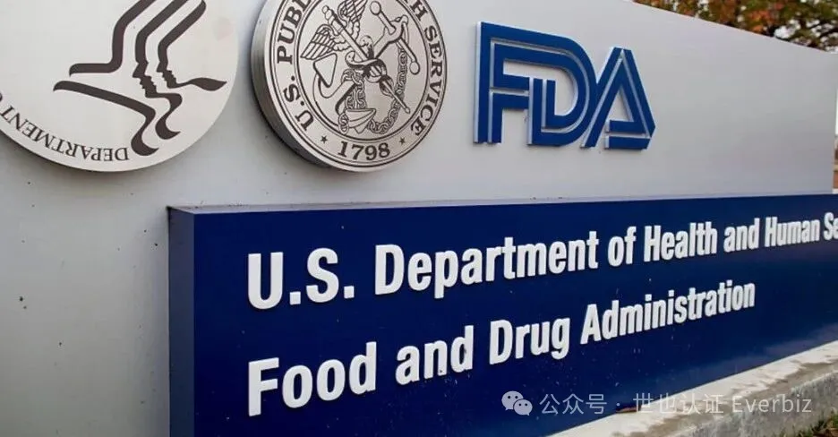 Major Update to the FDA Recognized Consensus Standards Database – Figure 1